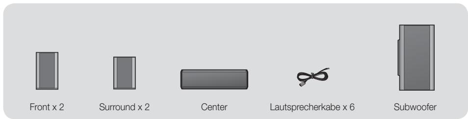 SAMSUNG HT-F5500 - Lautsprecherkomponenten - 1