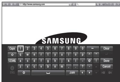 SAMSUNG HT-F5500 - Using the Keyboard Pop-up - 1