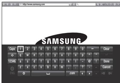 SAMSUNG HT-F5500 - Utilizzo del popup tastiera - 1