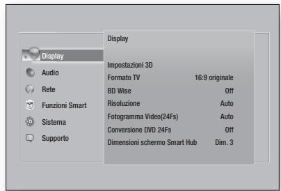 SAMSUNG HT-F5500 - Accesso alla schermata di impostazione - 1