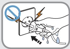 SAMSUNG NP-RV520E - Power Related - 2