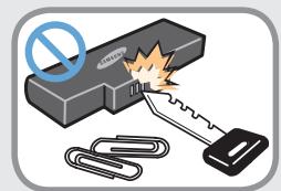 SAMSUNG NP-RV520E - Warning - 2
