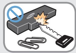 SAMSUNG NP-RV520I - Warning - 2