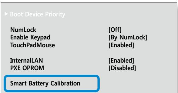 SAMSUNG NP780Z5E - Using the Battery Calibration Function - 2