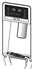SAMSUNG RF23HCEDBSR - Limpieza del dispensador de hielo/agua - 1