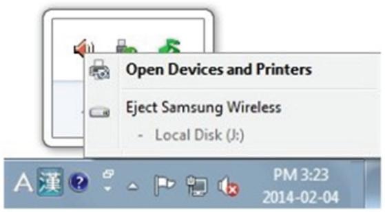 SAMSUNG M3 - Sous windows - 2