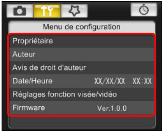 CANON EOS UTILITY VERSION 2.6 - Cliquez sur les paramètres requis et renseignez chaque champ. Menu de configuration - 1