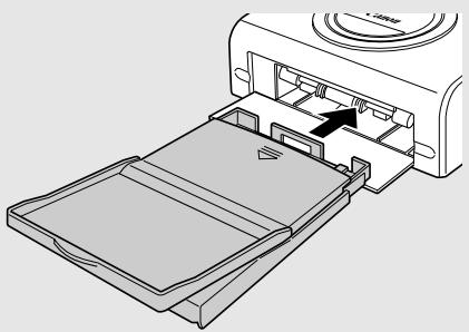 CANON CP-200 - Loading the Paper Cassette into the Printer p. 25 - 2