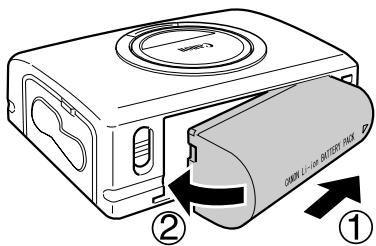CANON CP-200 - Remove the battery pack's terminal cover. - 2