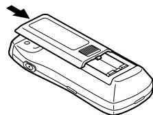ALPINE RUE-4136 - Battery Replacement - 4