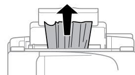 EPSON L565 - Suppression d'un bourrage papier - 9