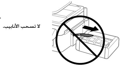 EPSON L565 - 21