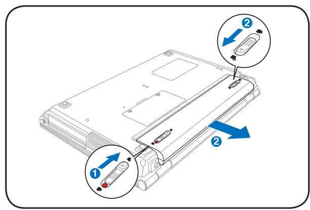 ASUS S6F - YcTaHOBka n ydaJIeHne aKKyMylTopa - 3