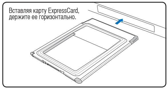 ASUS S6F - YctaHOBka ExpressCard - 1