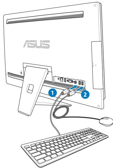 ASUS ET2700INKS - Connecting the wired keyboard and mouse - 1