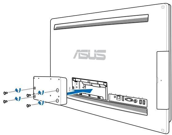ASUS ET2700INKS - Mounting to the wall - 5