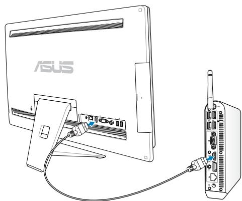 ASUS ET2700INTS - Device Share Cable Requirement - 2