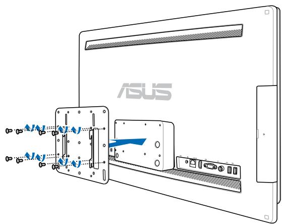 ASUS ET2700INTS - Mounting to the wall - 6