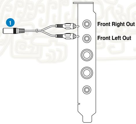 ASUS XONAR ESSENCE ST,  XONAR ESSENCE STX - Connecting 2/2.1 channel speakers - 3