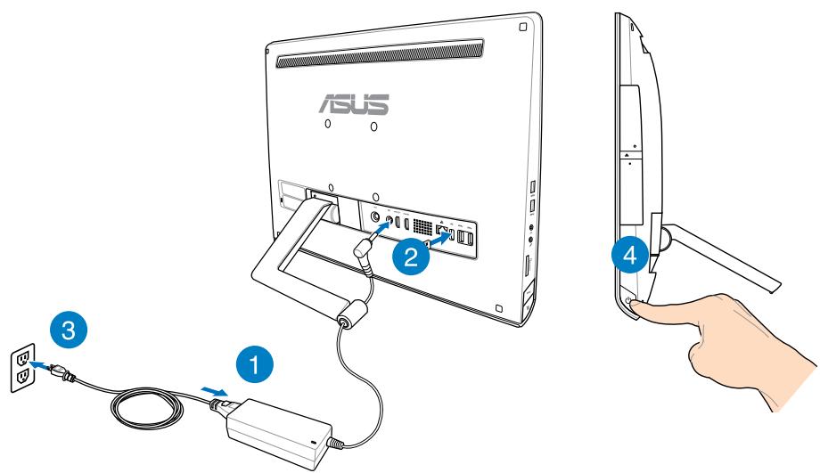 ASUS ET2220IUTI-B122K - Turning your All-in-one PC on - 1