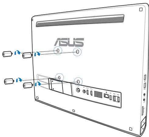 ASUS ET2220IUTI-B122K - Mounting to the wall - 4