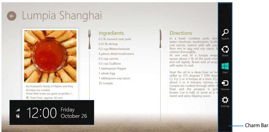 ASUS ET2220IUTI-B122K - Charm bar - 1