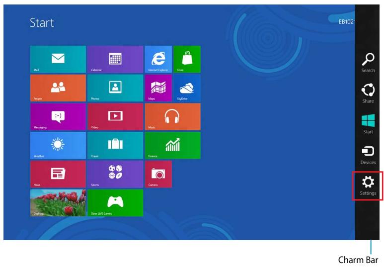 ASUS ET2220IUTI-B122K - Wi-Fi connection - 1