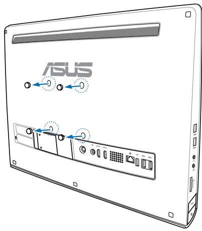ASUS ET2220IUTI-B122K - Mounting to the wall - 3