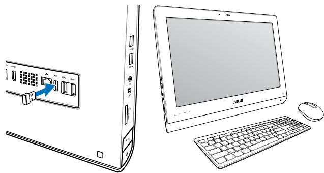 ASUS ET2220IUTI-B122K - Connecting the wireless keyboard and mouse - 1
