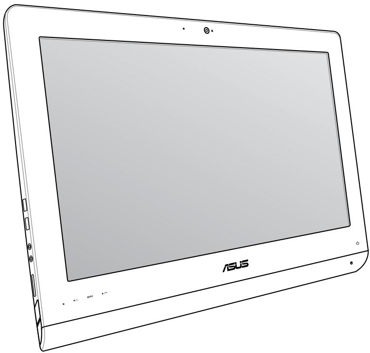 ASUS ET2221INTH-B024K, ET2221IUKH-B005K - User Manual - 1