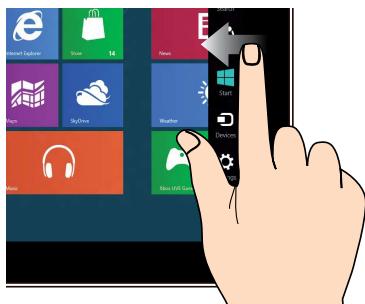 ASUS ET2221INTH-B024K, ET2221IUKH-B005K - Using gestures - 2