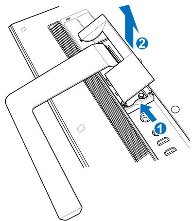 ASUS ET2221INTH-B024K, ET2221IUKH-B005K - Mounting to the wall - 1