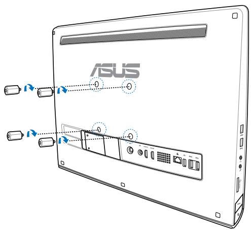 ASUS ET2221INTH-B024K, ET2221IUKH-B005K - Mounting to the wall - 4