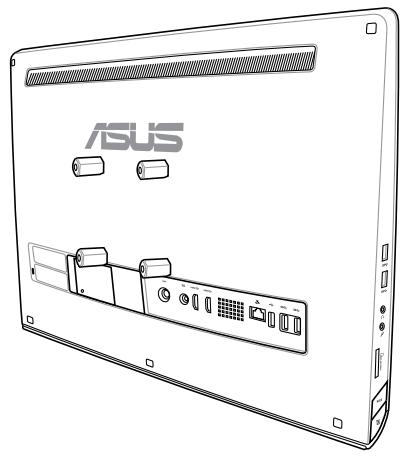 ASUS ET2221INTH-B024K, ET2221IUKH-B005K - Mounting to the wall - 5