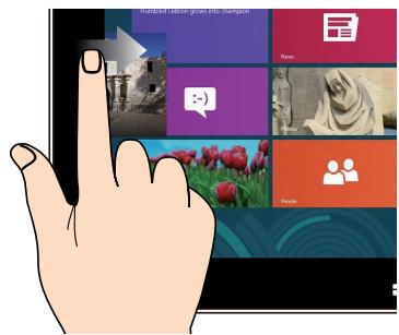 ASUS ET2221INTH-B024K, ET2221IUKH-B005K - Using gestures - 1