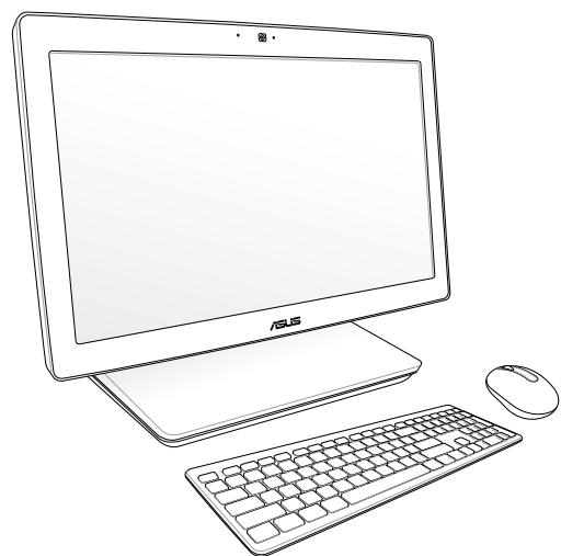 ASUS ET2702IGTH-B028K - Connecting the wireless keyboard and mouse - 2