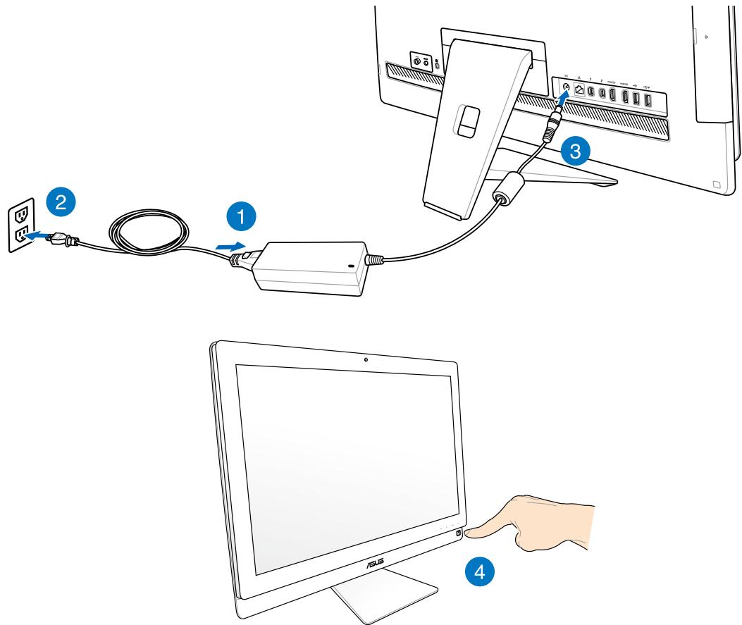 ASUS ET2702IGTH-B028K - Turning your All-in-One PC on - 1