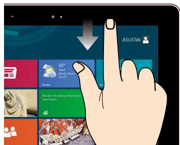 ASUS ET2702IGTH-B028K - Using gestures - 3