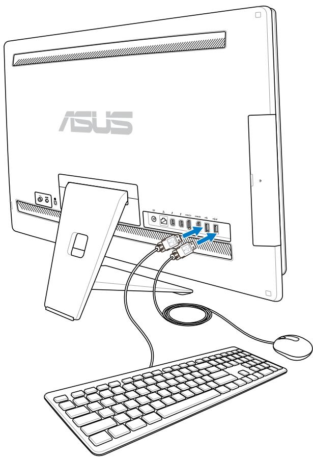 ASUS ET2702IGTH-B028K - Connecting the wired keyboard and mouse - 1
