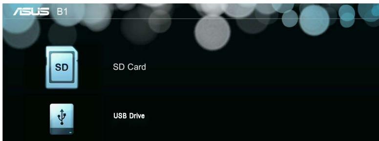 ASUS P2E - To open a video file: - 1