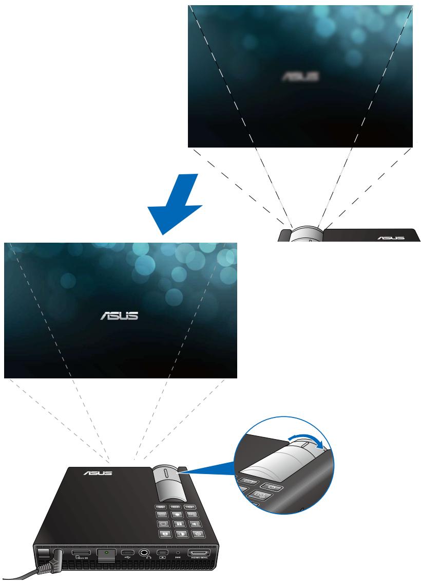 ASUS P2E - Adjust the image focus. - 1