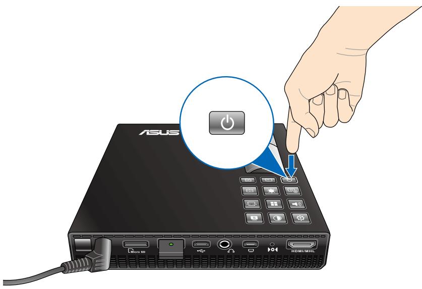 ASUS P2E - Press the power button. - 1