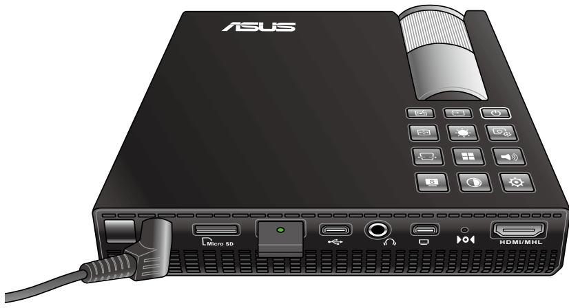 ASUS P2E - Setting up - 1
