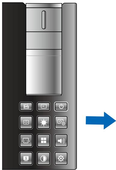 ASUS P2E - control panel buttons - 1