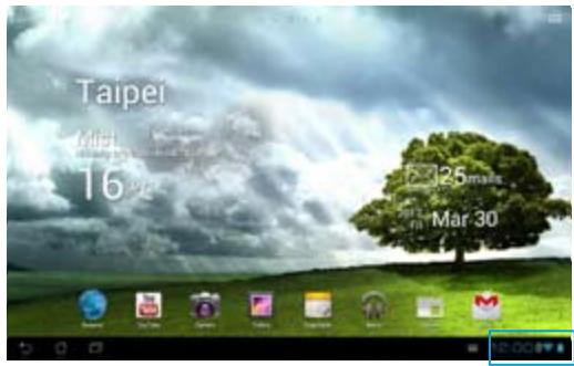 ASUS TF700T-1I0 - From ASUS Quick Setting: - 1