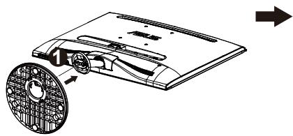 ASUS VS239HV - To assemble the monitor base: - 2