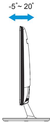 ASUS VS239HV - Adjusting the monitor - 1