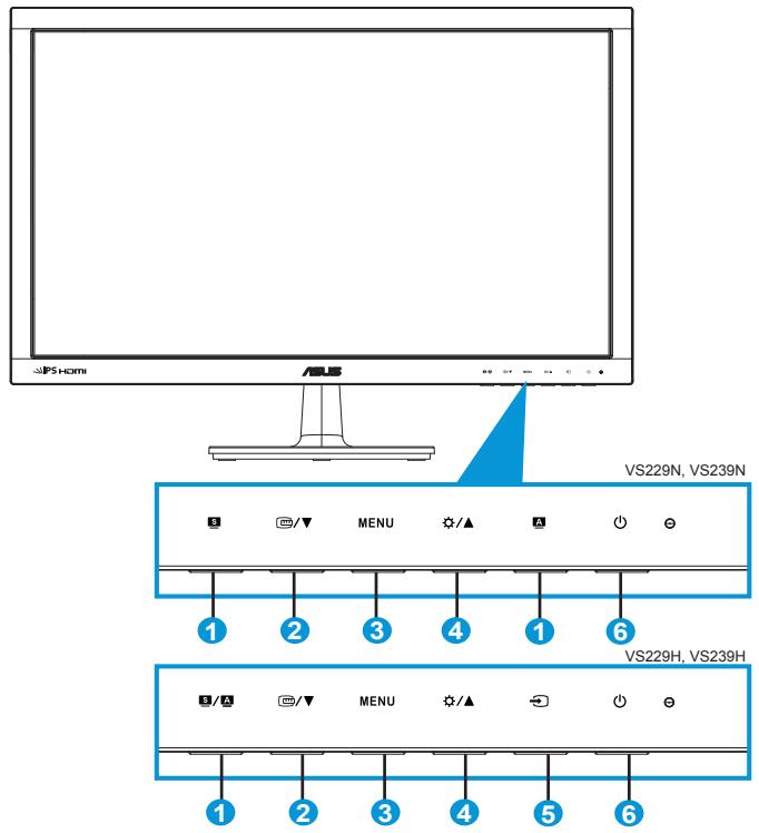 ASUS VS239HV - Front of the LCD monitor - 1