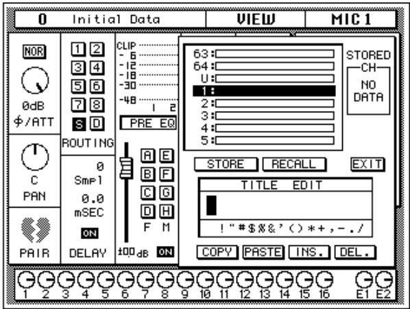 YAMAHA 02R1 - Display Screen - 1