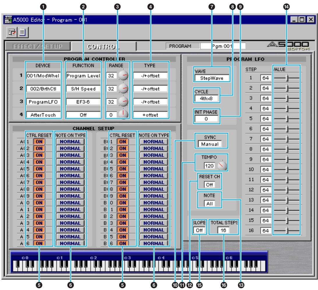 YAMAHA A5000 EDITOR - EFFECT4-6 unit - 1